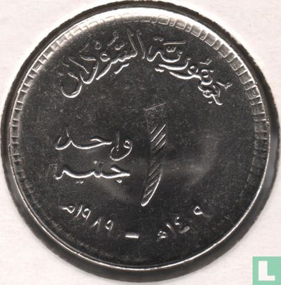 Sudan 1 pound  1989 (AH1409) - Image 1