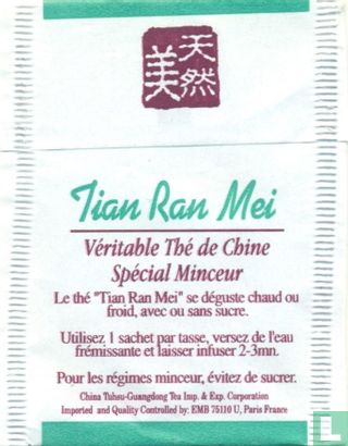 Tian Ran Mei - Afbeelding 2