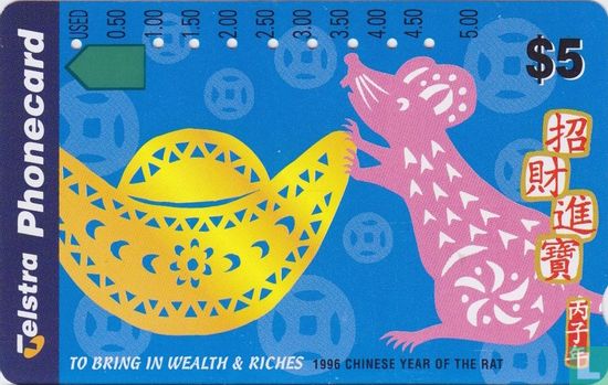 Wealth and Riches - Bild 1