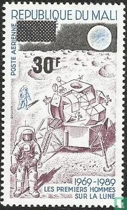 20th Anniversary of the first manned Moon landing