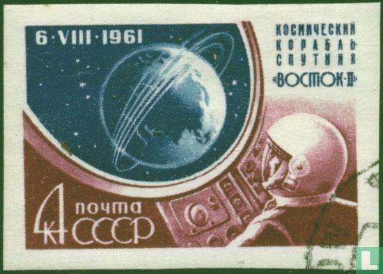 Spaceship Vostok 2 
