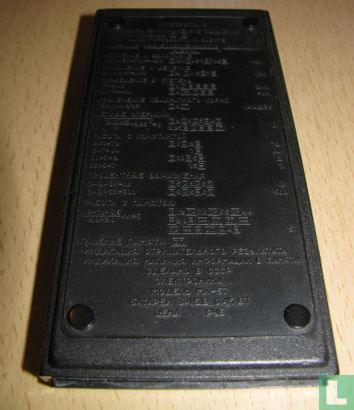 Elektronika MK-57 - Image 3