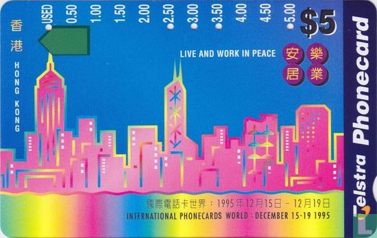 International Phonecards World Hong Kong 15 - 19 December 1995 - Afbeelding 1