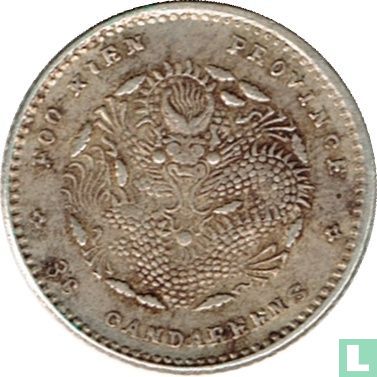 Fujian 5 cent 1903-1908 - Afbeelding 2