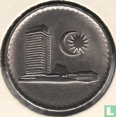 Malaysia 50 Sen 1981 - Bild 2