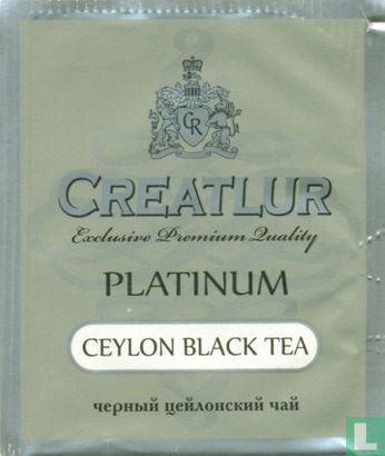 Ceylon Black Tea  - Afbeelding 1