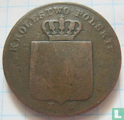 Poland 3 grosze 1831 (coat of arms of the November Uprising) - Image 2