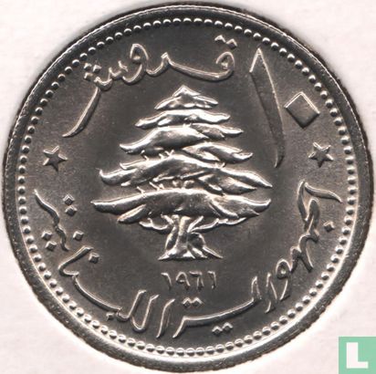 Lebanon 10 piastres 1961 - Image 2