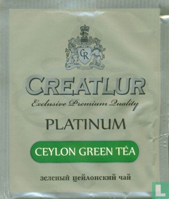 Ceylon Green Tea  - Image 1