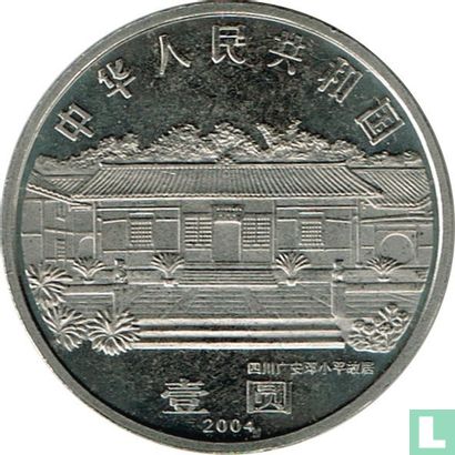 China 1 yuan 2004 "100th anniversary Birth of Deng Xiaoping" - Image 1