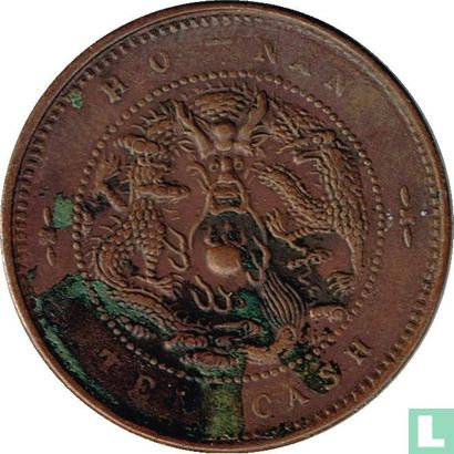 Henan 10 cash 1905 (geen jaar) - Afbeelding 2