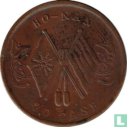 Henan 20 cash 1920 (geen jaar) - Afbeelding 2