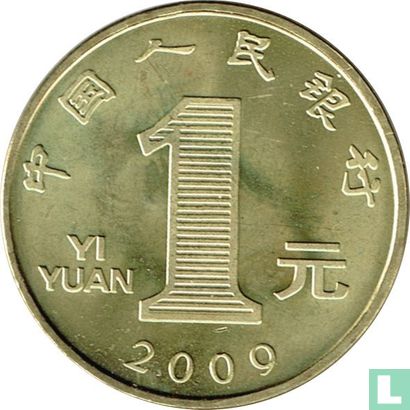 Chine 1 yuan 2009 "Year of the Ox" - Image 1