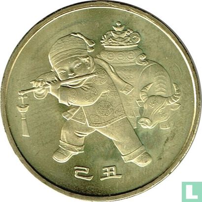 Chine 1 yuan 2009 "Year of the Ox" - Image 2