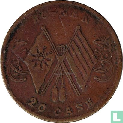 Henan 20 cash 1920 (pas année) - Image 2
