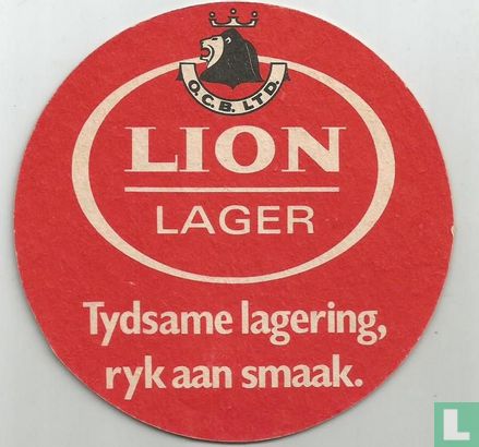 Lion lager - Image 2