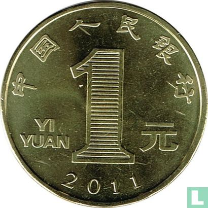 China 1 yuan 2011 "Year of the Rabbit" - Image 1