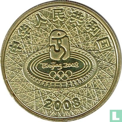 China 1 yuan 2008 "Summer Olympics in Beijing - Swimming" - Afbeelding 1