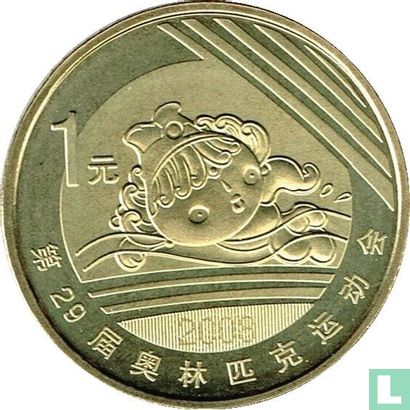 China 1 yuan 2008 "Summer Olympics in Beijing - Swimming" - Afbeelding 2