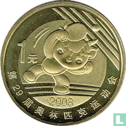 China 1 yuan 2008 "Summer Olympics in Beijing - Table tennis" - Afbeelding 2