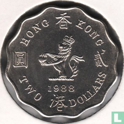 Hong Kong 2 dollars 1988 - Afbeelding 1