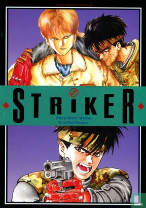 Striker - Image 1