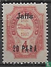 Levant - Jaffa