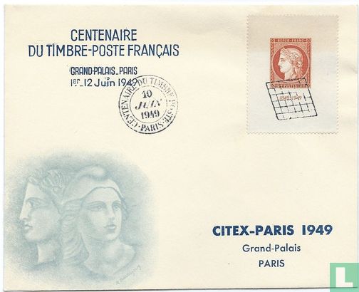 The French postage stamp centenary