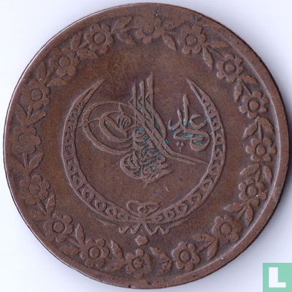 Ottomaanse Rijk 5 kurus  AH1223-25 (1832) - Afbeelding 2