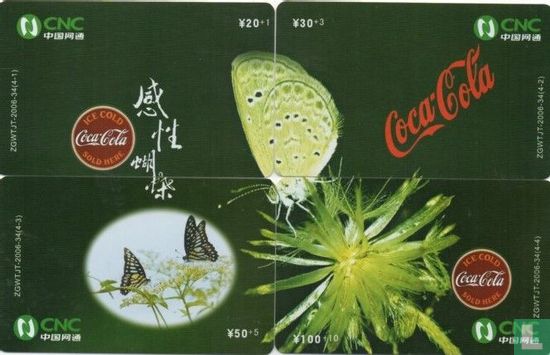 Butterfly Puzzel Coca Cola - Afbeelding 3