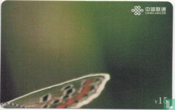 Butterfly puzzel - Afbeelding 1