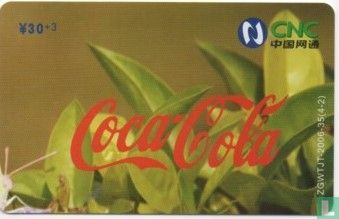 Butterfly Puzzel Coca Cola - Image 1