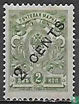 Russia of 1889-1918 with overprint
