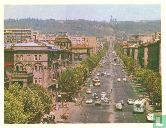 Erevan Stadsgezicht - Afbeelding 1