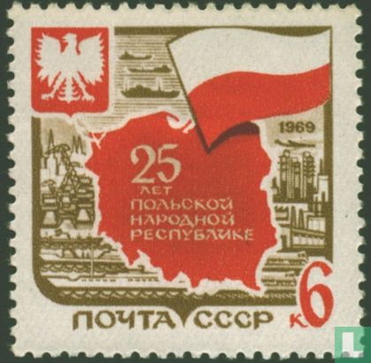République populaire de Pologne