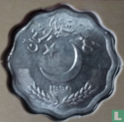 Pakistan 10 paisa 1990 - Afbeelding 1