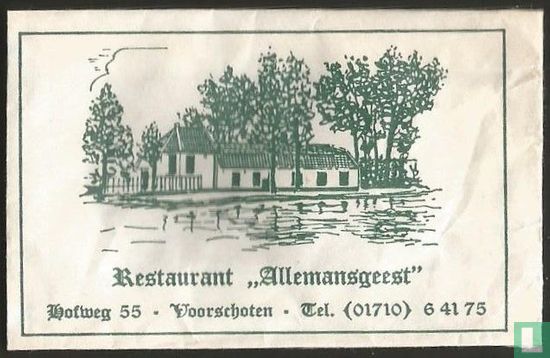 Restaurant "Allemansgeest" - Afbeelding 1