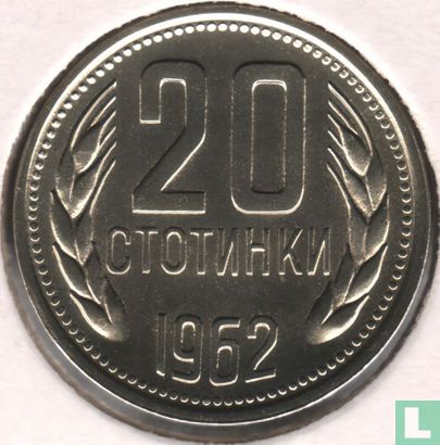 Bulgarije 20 stotinki 1962 - Afbeelding 1