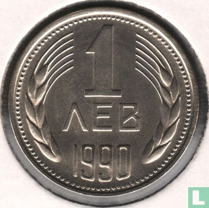 Bulgarien 1 Lev 1990 - Bild 1
