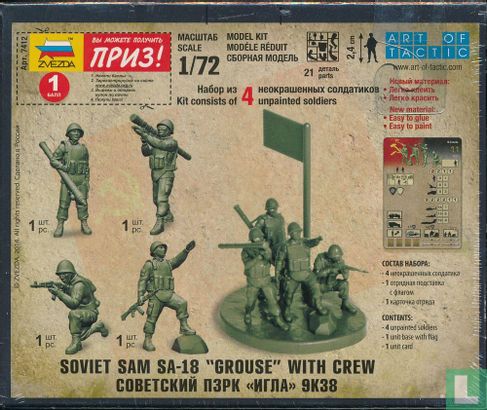 Soviet SAM SA-18 "Grouse" with Crew - Afbeelding 2