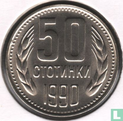 Bulgarien 50 Stotinki 1990 - Bild 1
