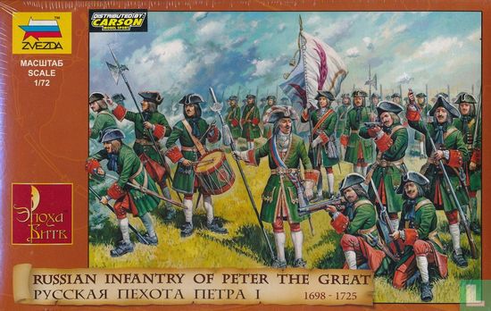 Russian Infantry of Peter the Great - Afbeelding 1