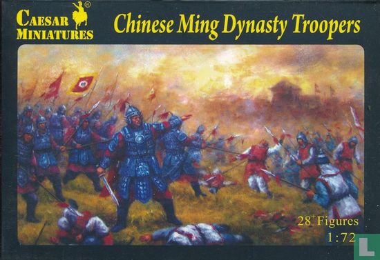 Chinese Ming-Dynastie Troopers - Bild 1