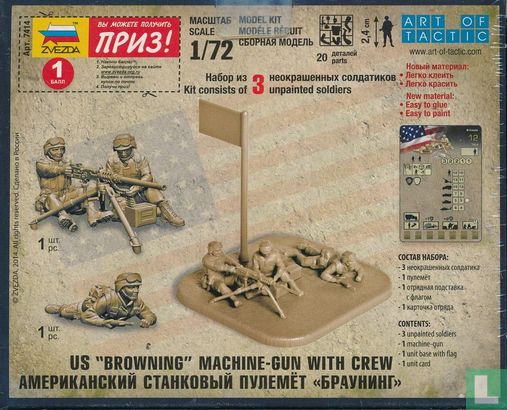 US "Browing" Machine-gun with Crew - Image 2