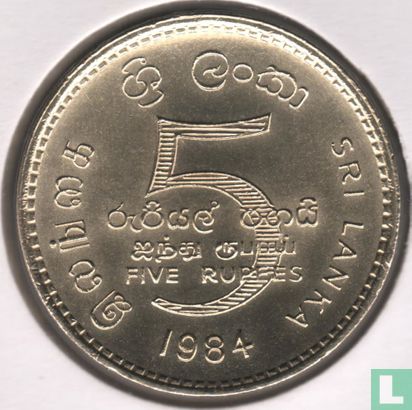 Sri Lanka 5 rupees 1984 - Image 1
