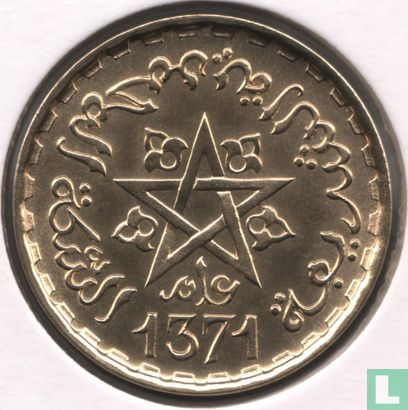 Marokko 20 Franc 1952 (AH1371) - Bild 1