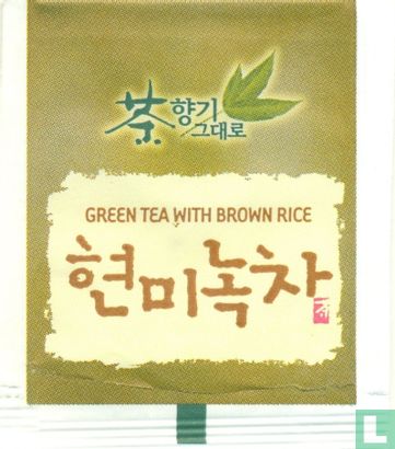 Green Tea with Brown Rice  - Bild 2