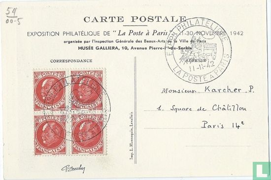 La Poste à Paris - Image 2