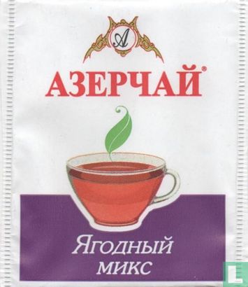 Black Tea with Berry - Image 1