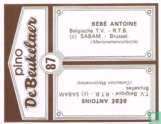 Bébé Antoine - Afbeelding 2